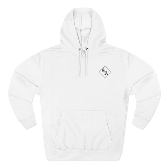 302 - Gospel Sweatshirt